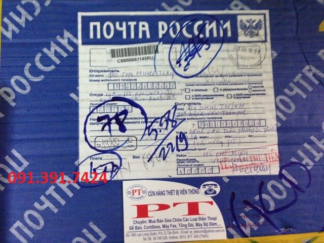 Nấm Chaga - Nga (Siberia)- quà tặng từ thiên nhiên cho bệnh tiểu đường - 2