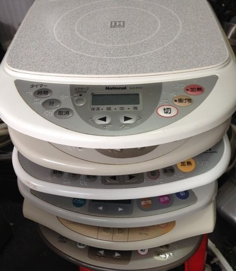 Chuyên bán hàng điện tử - điện gia dụng Nhật Bản secondhand. Nồi cơm - máy giặt - bếp từ- quạt ...