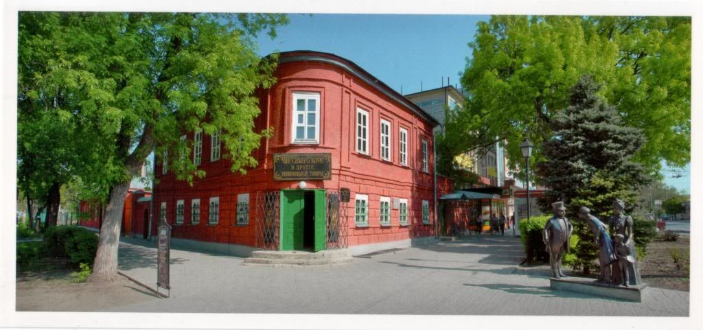 http://i1050.photobucket.com/albums/s406/rodena83/For%20swap/Taganrog27-06.jpg
