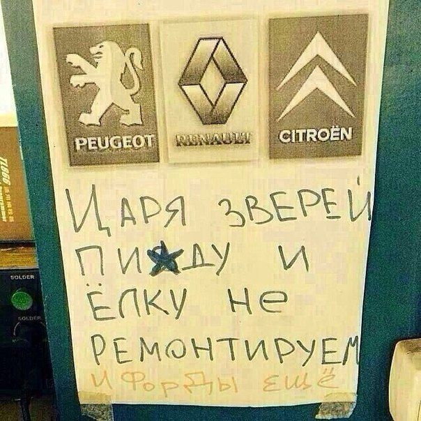 Paveikslėlis