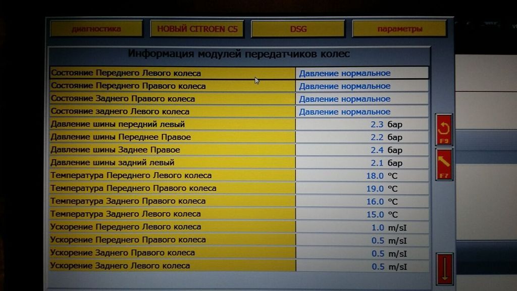 Paveikslėlis