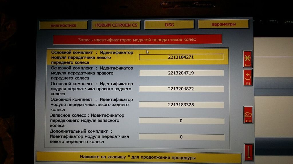 Paveikslėlis