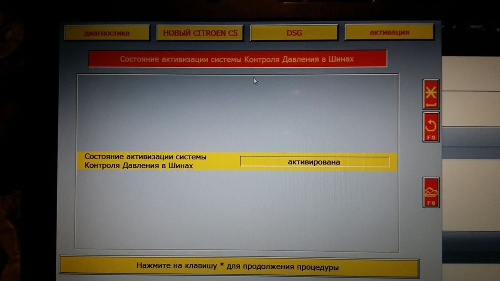 Paveikslėlis