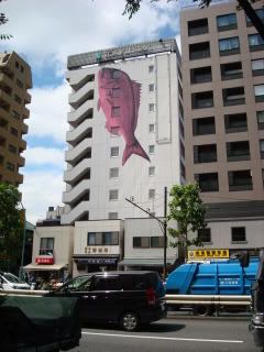 Dos increibes semanas en Japon en mayo-junio 11 - Blogs de Japon - Etapa 3: Tsukiji, Roppongi, Ginza, Odaiba y sorpresa final ;) (1)