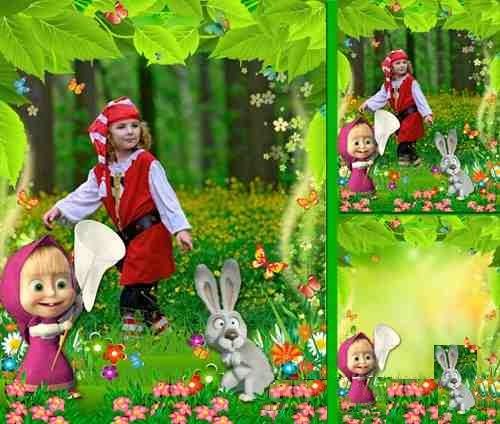 PSD – Çocuk Çerçeve PSD – Çocuk Çerçeve